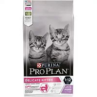 Pro Plan Junior Delicate Индейка для котят